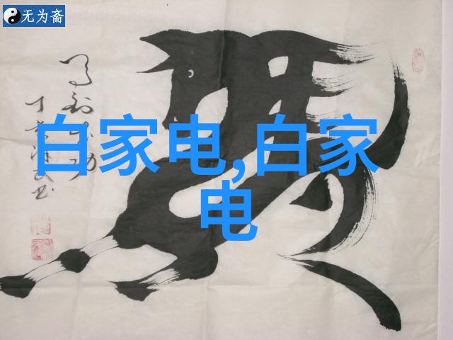 体育直播-cba视频直播篮球激情的全场体验