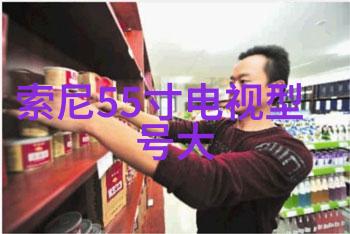 吸附式即时打印贴标机