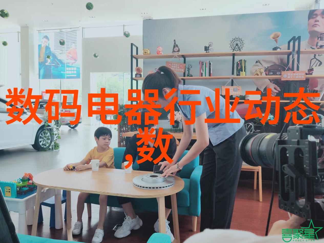 现代风尚开放式厨房装修效果图解析