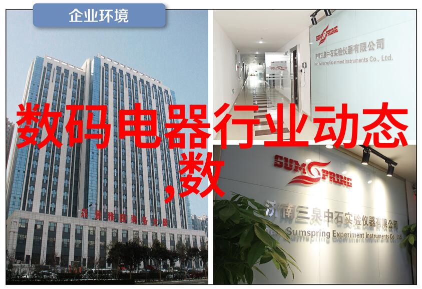 过氧化氢消毒机厂家我是怎么找到的那个超级好用的消毒机