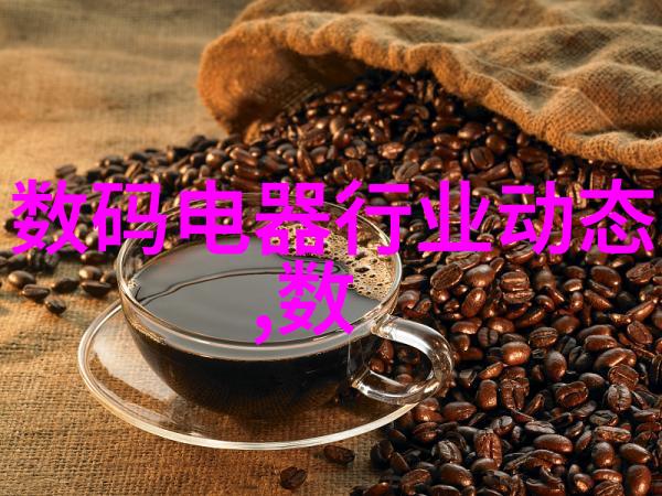 宋起波斯湾txt下载-跨越时空的航行宋起波斯湾之谜