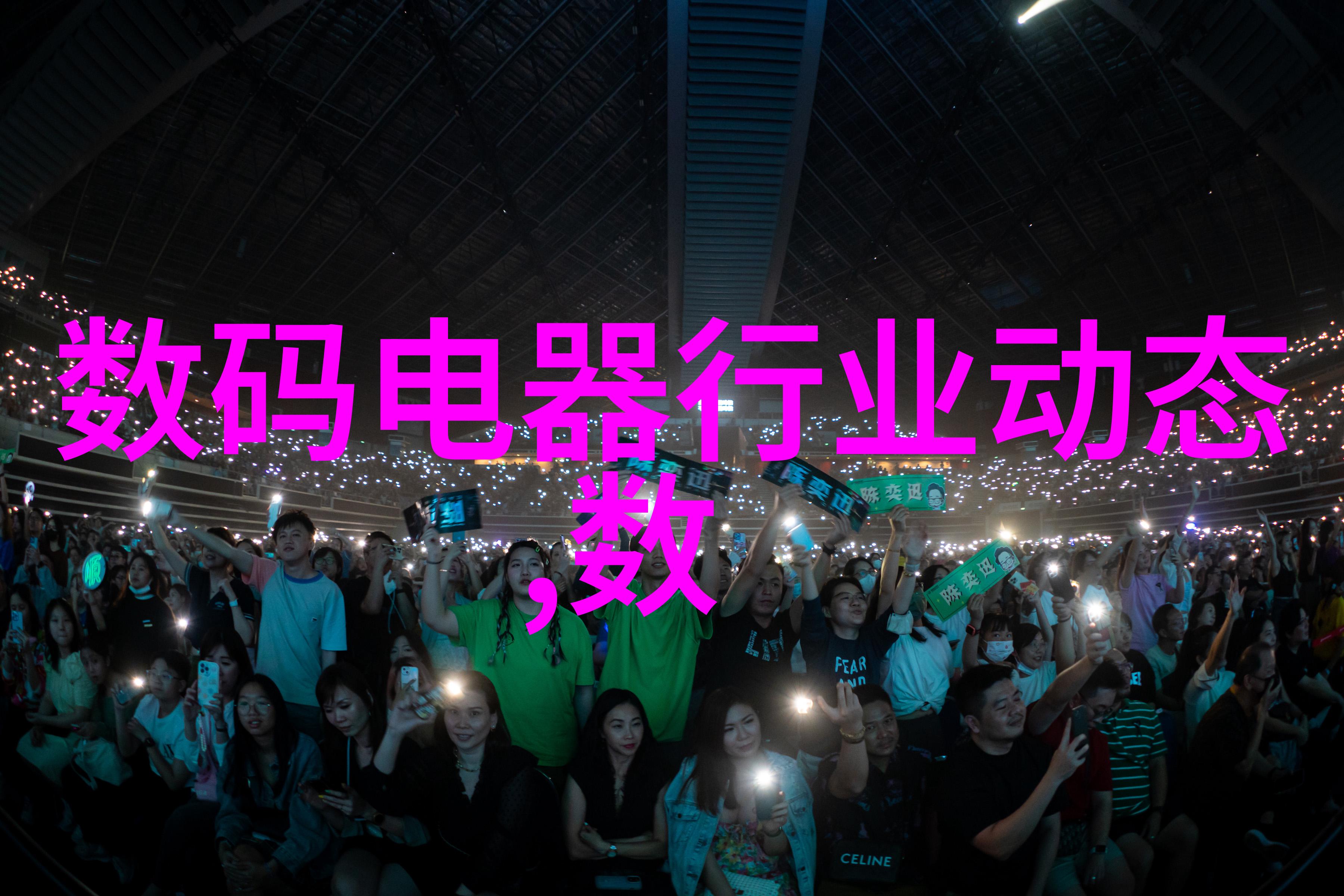 个性化需求下的定制反应釜设备定价模式探究