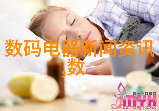马来漆教你如何在家里DIY一套时尚马来漆家具