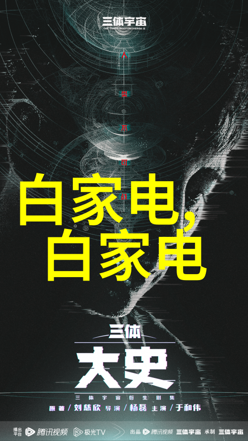 回填料的种类有哪些探索其独特之处与应用场景