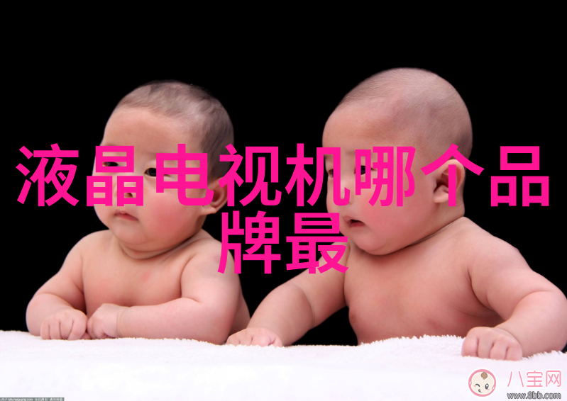 数码电器行业近年来有哪些显著的变化