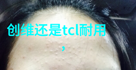 精益生产在化工领域内对洁净室设备要求分析
