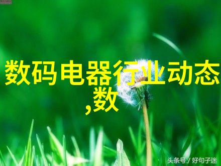 生物实验室的设备-高效操作的关键从培养箱到PCR仪