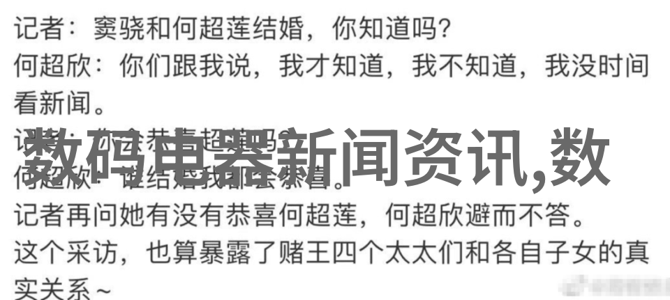 螺旋卸料离心机我是如何用它解决了装备维护的难题