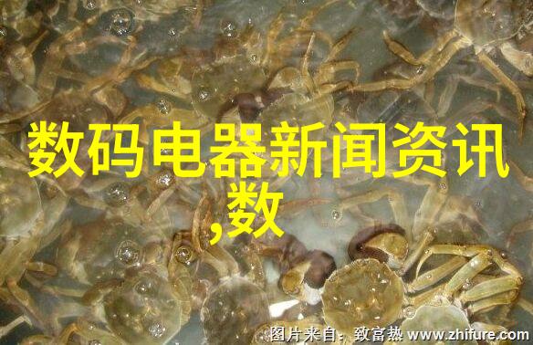 144子豪无穷无尽的牛奶