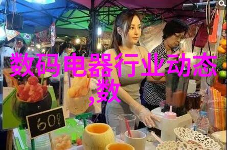 五金配件的魅力全景图库深度探索