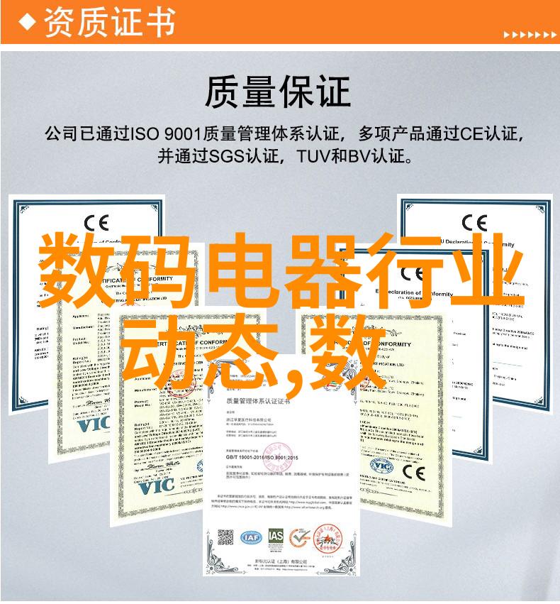 学生可以从中央财经大学获得哪些实习和就业机会