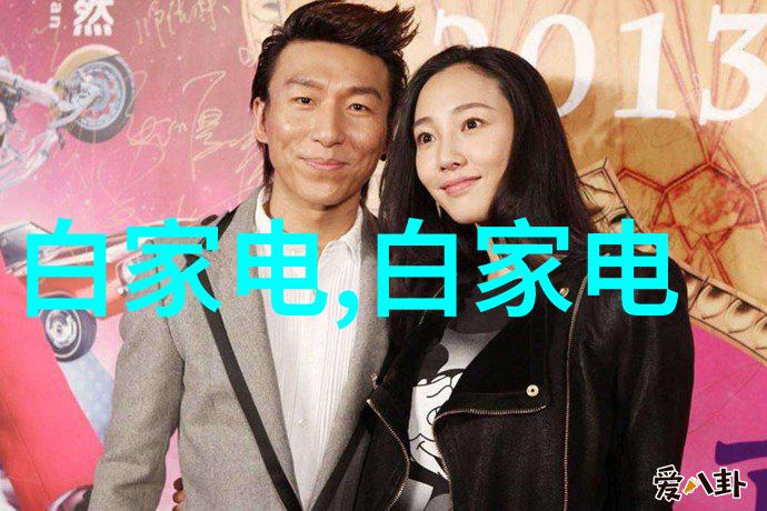 自动消毒喷雾机器人清新空气的智能守护者