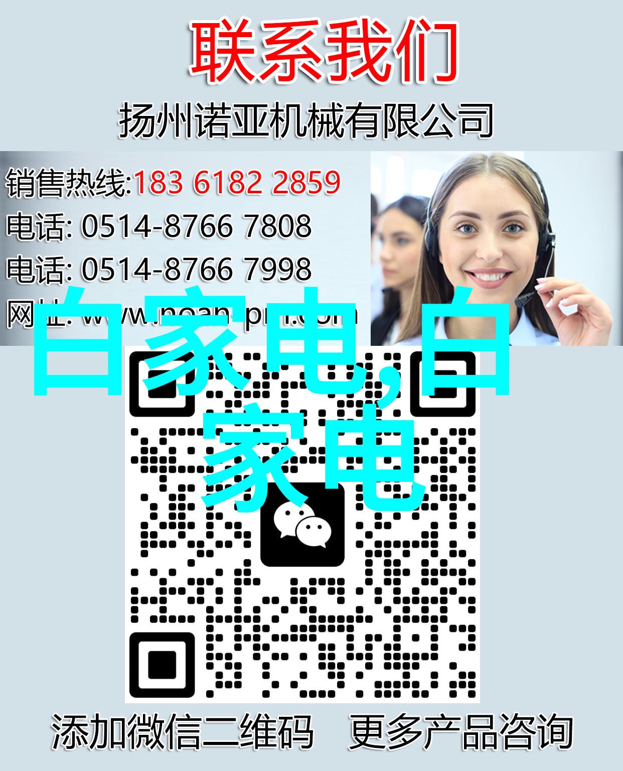 天津出租房市场分析投资者需知