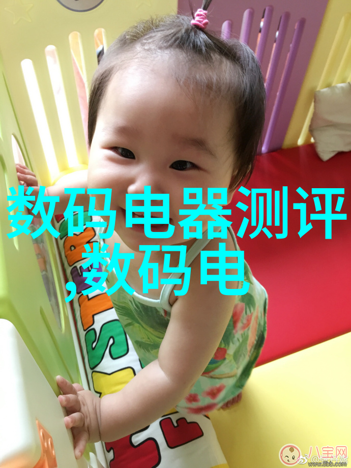 工业污水处理流程我来告诉你如何让污水变干净的秘密