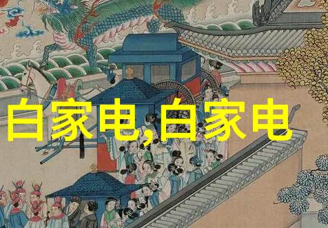 探索粉土机筛土一体机的工作原理与优势