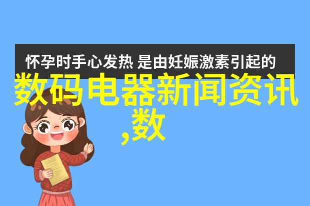 电动汽车快速增长推动了全国电池换装服务市场发展