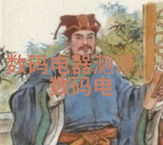 水质检测标准的探究解析tds浓度对环境健康影响的学术视角