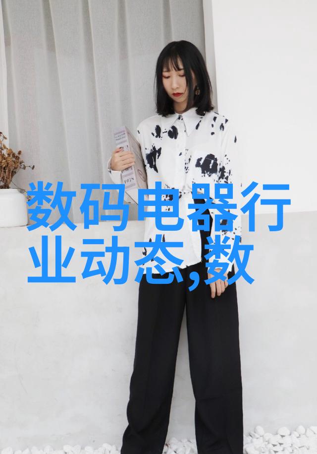废水处理设备厂家绿色环保解决方案的专业提供者