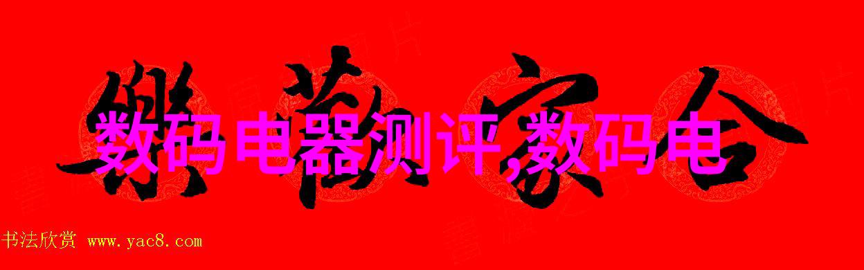 油水分离器内部结构图高效分液设备的精细构造
