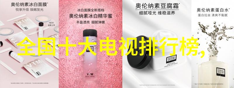 市场竞争与垄断之间有何区别以及它们各自包含了什么内容