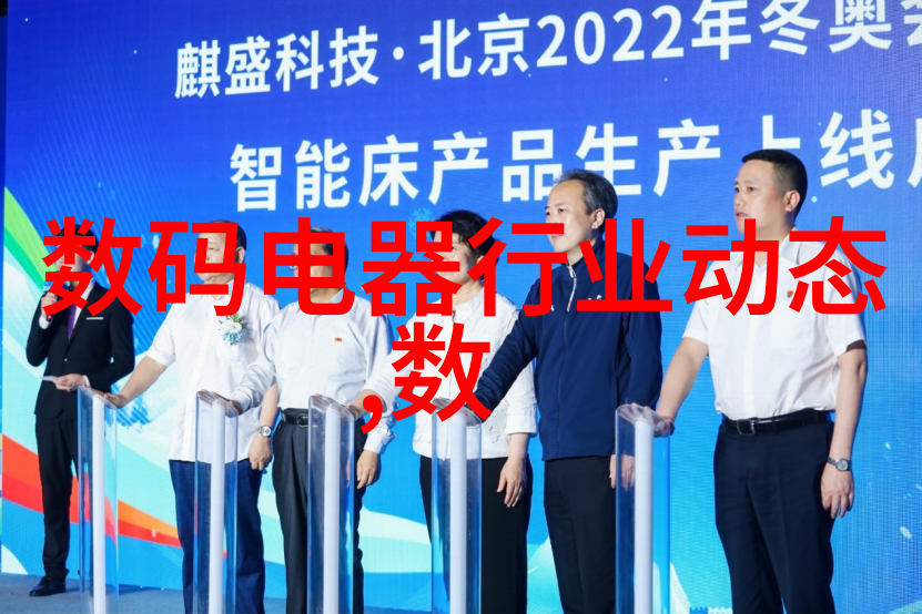 全球芯片制造商排名前十领跑者们的技术与战略