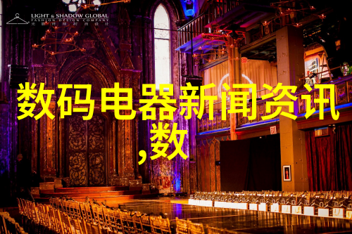 制造废水处理设备-高效环保技术的新纪元