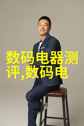 反复提及的安吉尔大鱼宣布其全新一代变频型大容量净水器不仅拥有更高的水量处理能力更显得耐用且性能卓越以