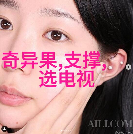 空即是色2015-绘空成色的艺术探索2015年视觉艺术的深度解读