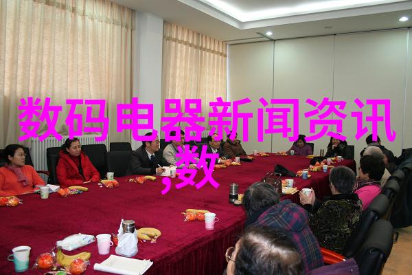 小兔子大冒险揭秘吸红肿视频背后的奇幻故事