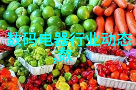 紫根上的笔墨教师座椅写作的回忆
