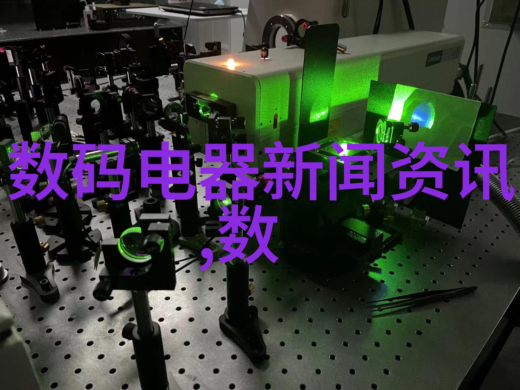 净水器PH值的正常范围与健康饮用水标准