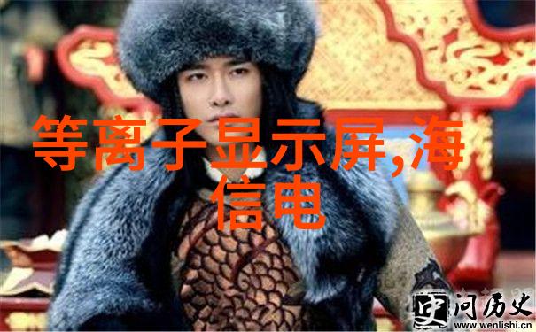 在复合信号处理中为什么要使用RC滤波器