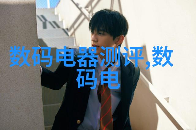 新一代智能手机14MAY18_XXXXXL56ENDIAN的创新之旅