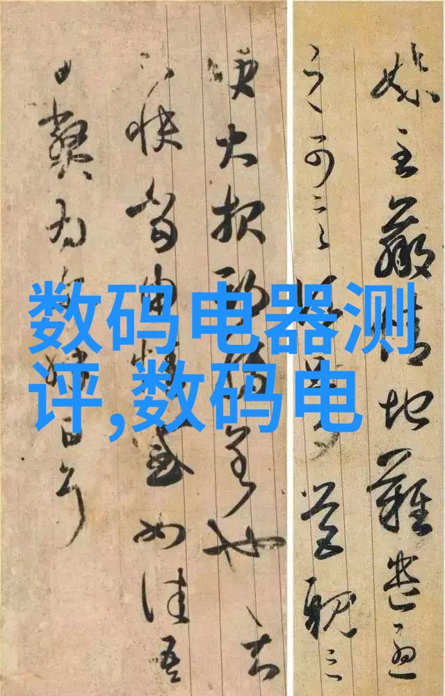 砂磨机的精密世界探索高速旋转与细腻打磨的艺术
