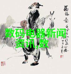 五金配件明细-精确清单打造完美装备的关键