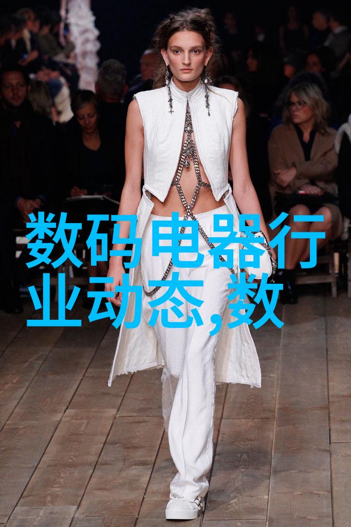 阳台休闲区时尚设计实例如何在样板房中精心布置物品