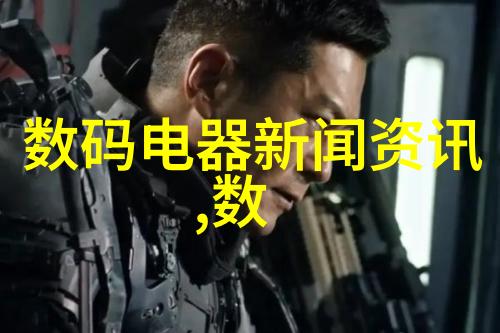 科技驱动创新引领高新技术企业认证的中介之路