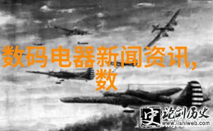 水质检测费用探究了解每一次抽样所需支付的金额