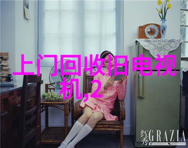 晓星孤屿 - 独夜守望晓星孤屿的守望者们