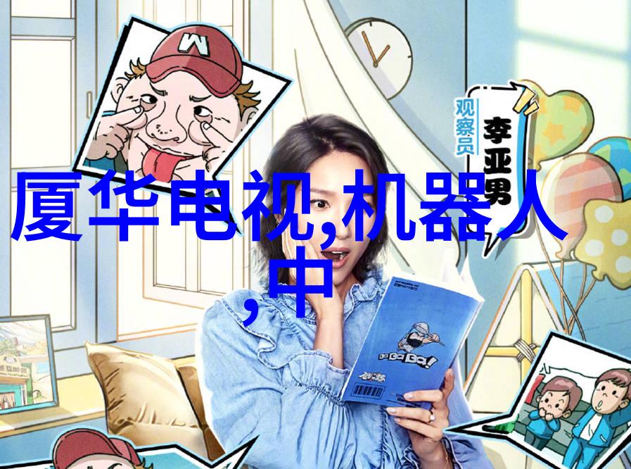 在实施大型水电项目时政府应当如何平衡经济发展与社会责任