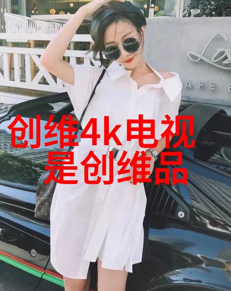 茶馆装修设计静谧时光的完美诠释