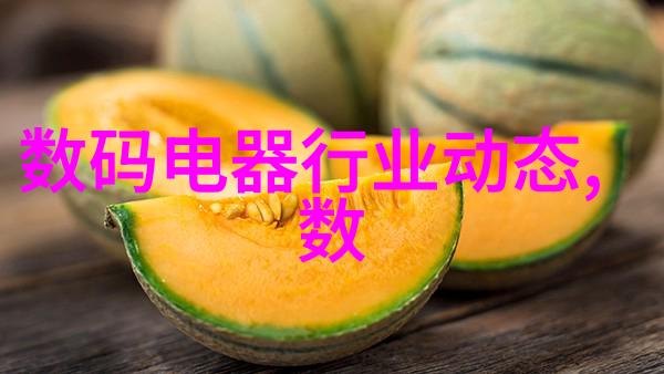 家居生活的便利器不锈钢货架的魅力与实用性