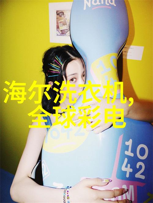 宠爱1v 1h一场心灵的对决