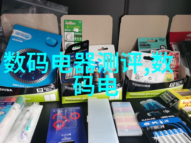 三大基础化工原料的未来发展趋势是什么