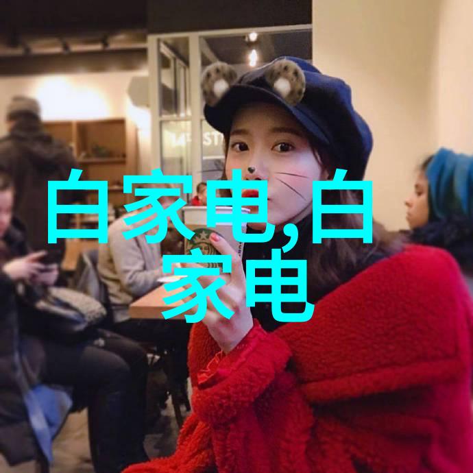 在操作化工注射用水设备时需要注意哪些基本安全措施