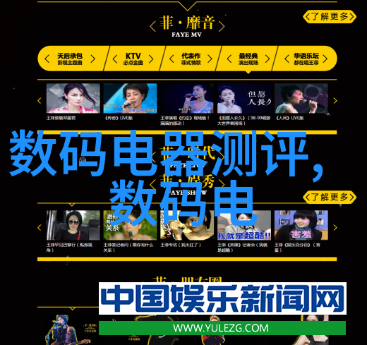 橡胶软管的多彩世界