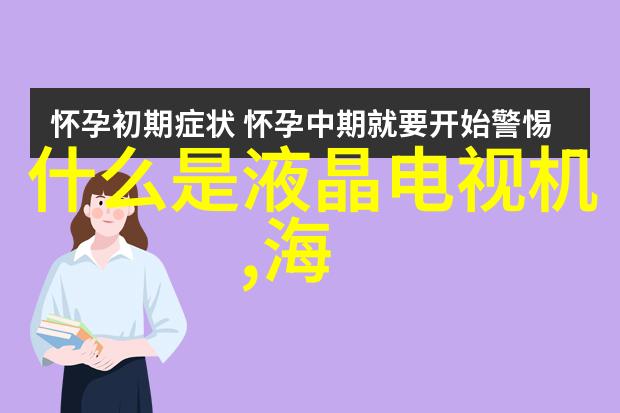 夏日祭典中的动漫梦想与花火的盛宴