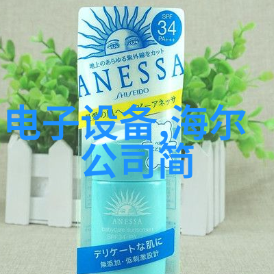 绿色治理新动力深入解读排污许可证制度与企业环保责任