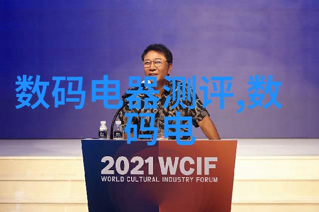 水之柔情清澈源泉的守护者