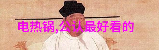 电动车配件批发网满足绿色出行需求的专业平台